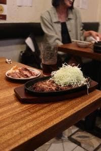 玉川三丁目酒場