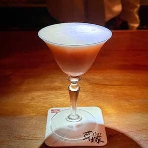 BAR耳塚