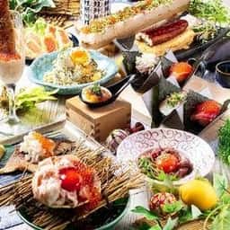 うおism 小倉店