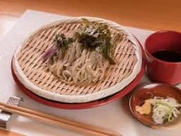 縁の郷