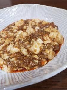 中華 丸