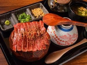 肉究亭