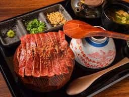 肉究亭