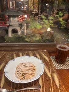 割烹 三長