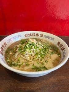 三国ラーメン 竹田店