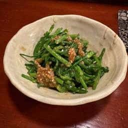 よし田