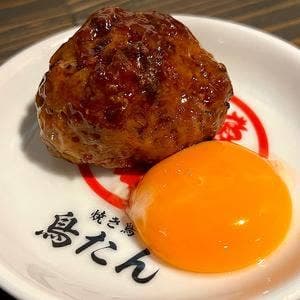 焼き鳥 鳥たん 三宮
