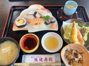 魚健寿司