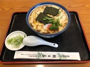 朝日屋