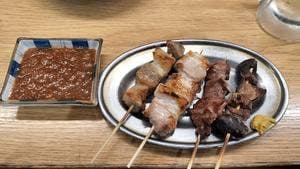 ゴールデン酒場 おさけや 上田店