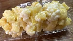 山口屋菓子店
