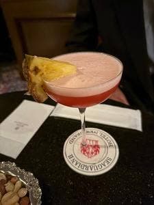 バー シーガーディアンⅡ ホテルニューグランド