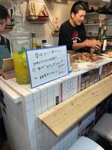 築地ワインスタンド88