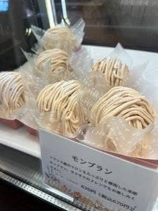 べべナチュール 静岡草薙