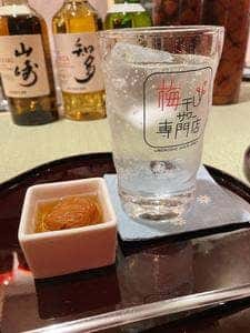 梅干しサワー専門店 恵比寿