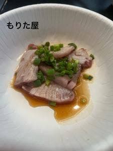 築地鉄板焼き もりた屋