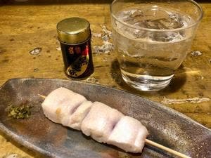 天壺