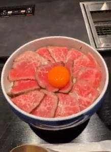 WAgyu 鬼く