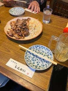 しんかい