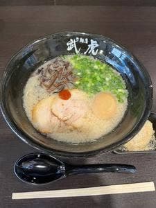 麵屋武虎 与那原店