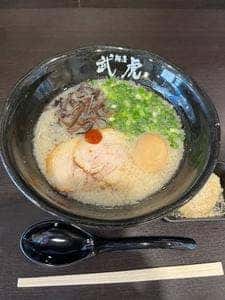 麵屋武虎 与那原店