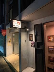 Record&Bar ROUTE-1