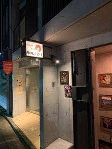 Record&Bar ROUTE-1
