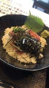 肉もつ屋 神坊