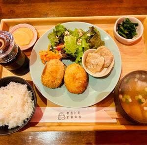 cafe FROG