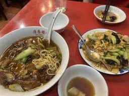 中華料理 清香楼 本館