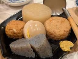 柳