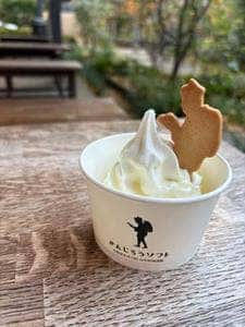 きんじろうカフェ