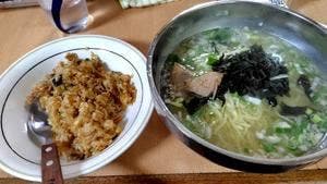 テールスープの店 光亭