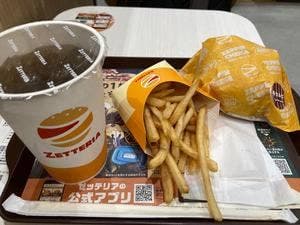 ゼッテリア COCOLO新潟店