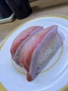かっぱ寿司 三鷹店