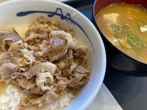松屋 箕輪町店