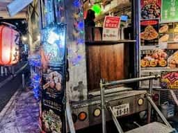 くりーむみっくす本舗 薬院店