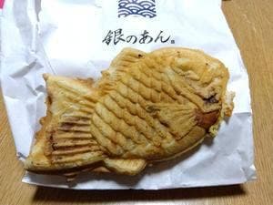 銀のあん・おこみ 町田マルイ店