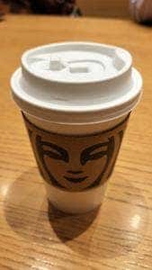 スターバックス コーヒー 新宿2丁目店