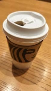 スターバックス コーヒー 新宿2丁目店