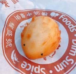 耀盛號売店