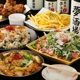 東京夢酒場 下北沢店