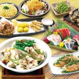 九州魂 京成船橋店