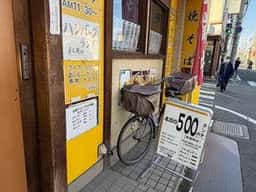 はーとふる