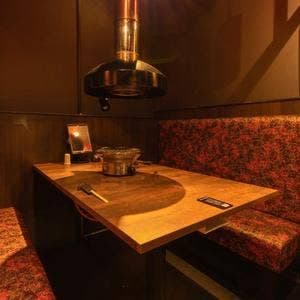ぴこぴこ精肉店 レインボー通り