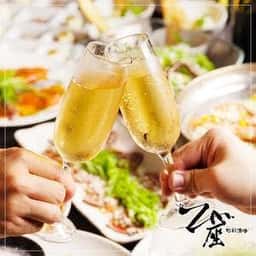 ZA座