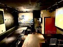 Dining bar Snug