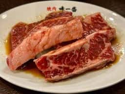 焼肉 味一番 しょうちゃん