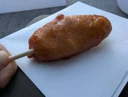 創作煉處 籠淸 ミナカ小田原店