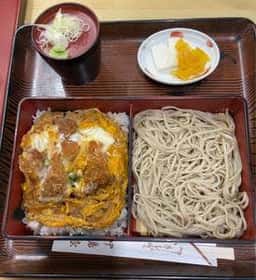 中島屋